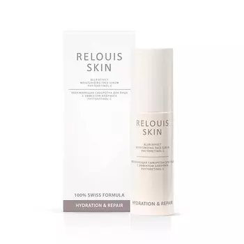 RELOUIS Увлажняющая сыворотка для лица с эффектом блюринга PHYTORETINOL-C 50.0