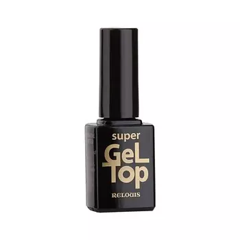 RELOUIS Верхнее покрытие лака для ногтей SUPER GEL TOP