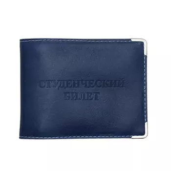 RELS Обложка для студенческого билета Student ID Card