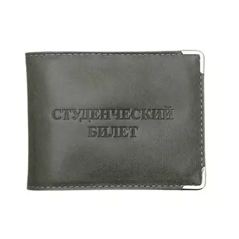 RELS Обложка для студенческого билета Student ID Card