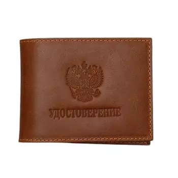 RELS Обложка для удостоверения Universal ID Card