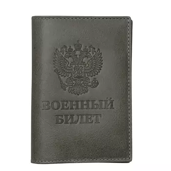 RELS Обложка на Военный Билет Army ID Card