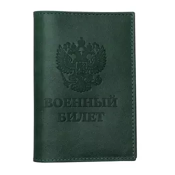 RELS Обложка на Военный Билет Army ID Card