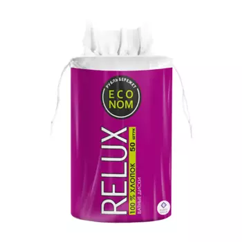 RELUX Диски ватные 50.0