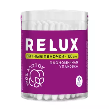 RELUX Палочки ватные в цилиндре 100.0