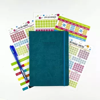 REMARKLEE Набор "Мечтай, планируй, действуй"