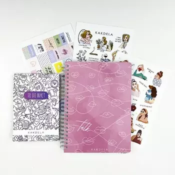 REMARKLEE Набор "Подруге"