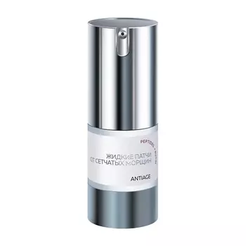 RENEW LABORATORY Жидкие патчи от сетчатых морщин ANTIAGE