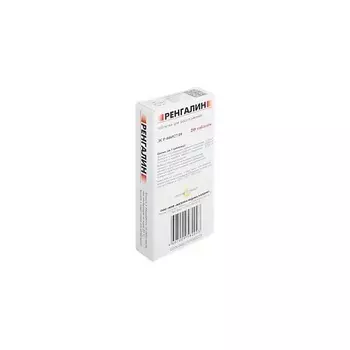 АПТЕКА Ренгалин таб. д/рассас N20