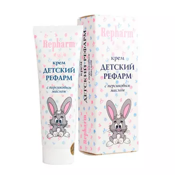 REPHARM Детский крем с персиковым маслом