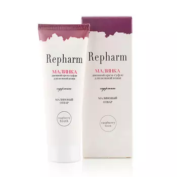 REPHARM Дневной крем-суфле для нежной кожи «Малинка» туба 50.0