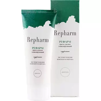 REPHARM Крем для ног тонизирующий 70.0