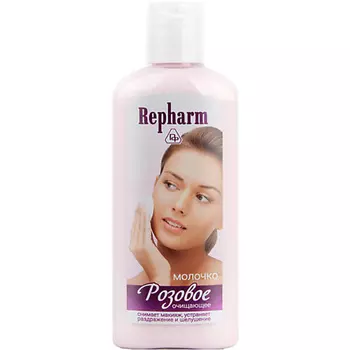 REPHARM Молочко очищающее «Розовое» 150