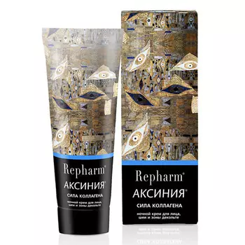 REPHARM Ночной крем для лица, шеи и зоны декольте Аксиния Сила коллагена 50