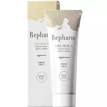 REPHARM Питательные крем–сливки «ОВСЯНКА» 50.0