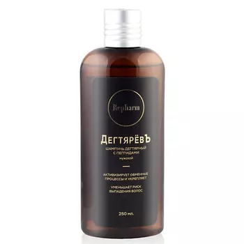 REPHARM Шампунь дегтярный с пептидами мужской ДегтярёвЪ 250.0