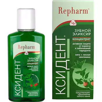 REPHARM Зубной эликсир «КСИДЕНТ» Мята и лесная земляника 250