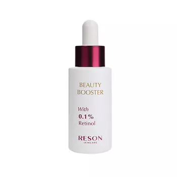 RESON Сыворотка с 0,1% Ретинола Beauty Booster With 0.1% Retinol