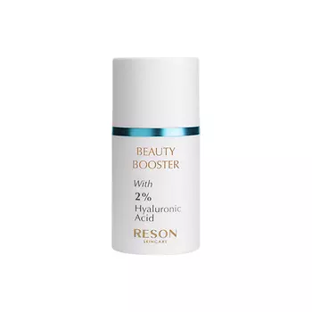 RESON Сыворотка с 2% Гиалуроновой кислоты Beauty Booster With 2% Hyaluronic Acid