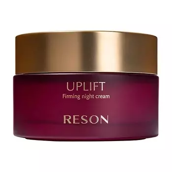 RESON Укрепляющий ночной крем для лица UPLIFT