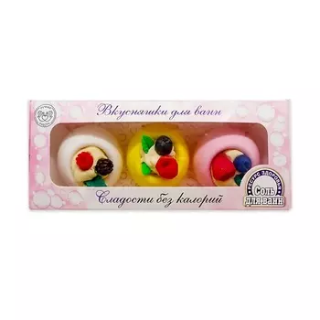 РЕСУРС ЗДОРОВЬЯ Набор соль для ванн Бурлящий шар Вкусняшки/Пирожные 360.0