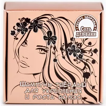 РЕСУРС ЗДОРОВЬЯ Шампунь твёрдый для укрепления и роста волос 60.0
