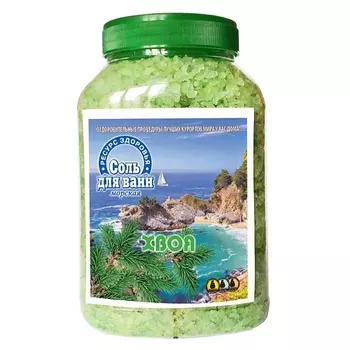 РЕСУРС ЗДОРОВЬЯ Соль морская для ванны Хвоя 1700.0