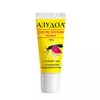 РЕТИНОИДЫ Гель после укусов комаров "Азудол" 8.0