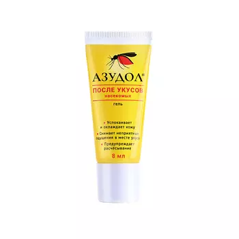 РЕТИНОИДЫ Гель после укусов насекомых "Азудол" 8.0