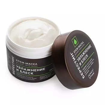 РЕТИНОИДЫ Маска для волос Берестин 200.0