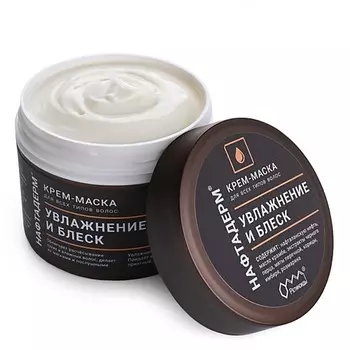 РЕТИНОИДЫ Маска для волос с нафталановым маслом Нафтадерм 200.0