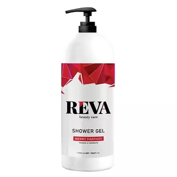 REVA BEAUTY СARE Гель для душа Berry Fantasy 1000.0