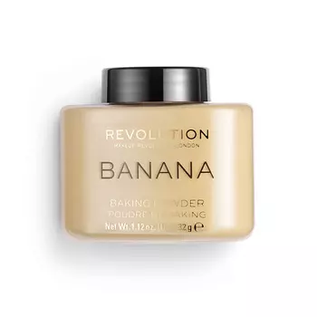 REVOLUTION MAKEUP Рассыпчатая пудра Luxury Banana Powder 2