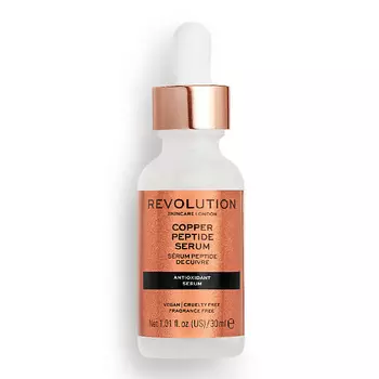 REVOLUTION SKINCARE Сыворотка для лица антиоксидантная