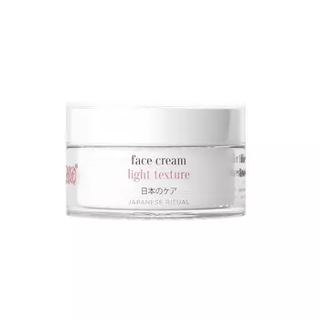 REVOX B77 Крем для лица легкой текстуры