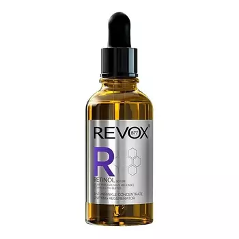 REVOX B77 Сыворотка для лица с ретинолом