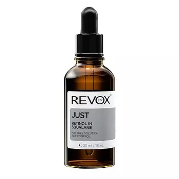 REVOX B77 Сыворотка для лица с ретинолом и скваланом
