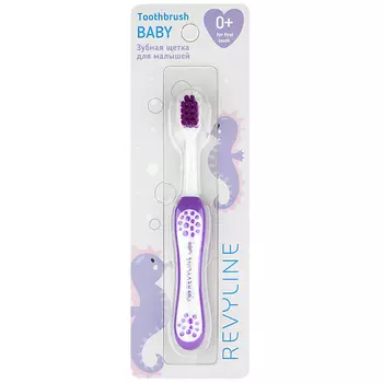 REVYLINE Детская зубная щетка Baby S3900