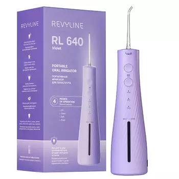 REVYLINE Ирригатор Revyline RL 640, Lilac