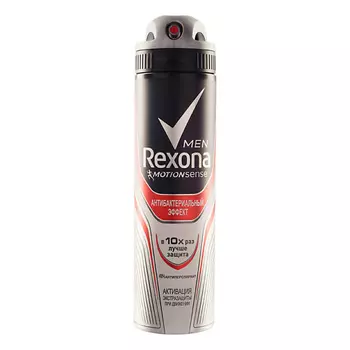REXONA Антиперспирант аэрозоль Антибактериальный эффект для мужчин