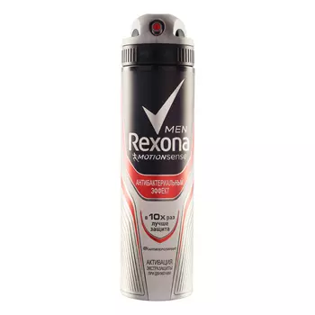 REXONA Антиперспирант аэрозоль Антибактериальный эффект для мужчин