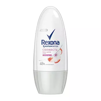 REXONA Антиперспирант ролик Белые цветы и личи