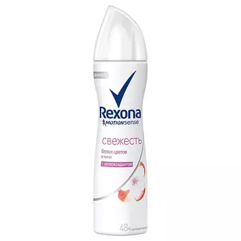REXONA Антиперспирант спрей Белые цветы и личи