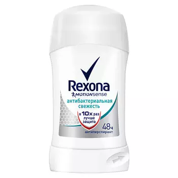 REXONA Антиперспирант-дезодорант стик усиленная защита Антибактериальная свежесть