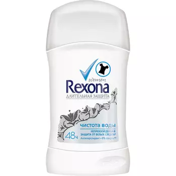REXONA Дезодорант- антиперспирант карандаш усиленная защита Невидимая прозрачный кристалл