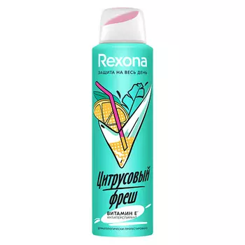 REXONA РЕКСОНА Део-спрей ЦИТРУСОВЫЙ ФРЕШ