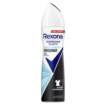 REXONA РЕКСОНА Део-спрей Кристалл Чистая вода и Прозрачный кристалл