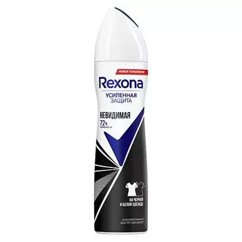 REXONA РЕКСОНА Део-спрей Кристалл Невидимая защита на чёрном и белом