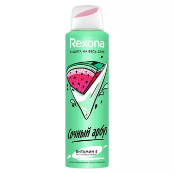 REXONA РЕКСОНА Део-спрей СОЧНЫЙ АРБУЗ