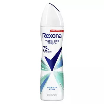 REXONA РЕКСОНА Део-спрей СВЕЖЕСТЬ ДУША